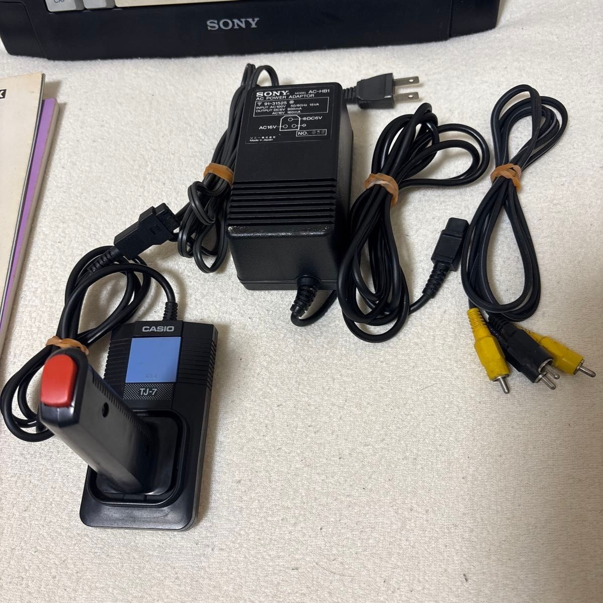 Rare Sony Hitbit Hb-10 Home Computer Working Product Msx