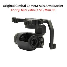 OEM Gimbal Camera Axis Arm Bracket Motor For DJI Mavic Mini /Mini 2 SE /Mini SE