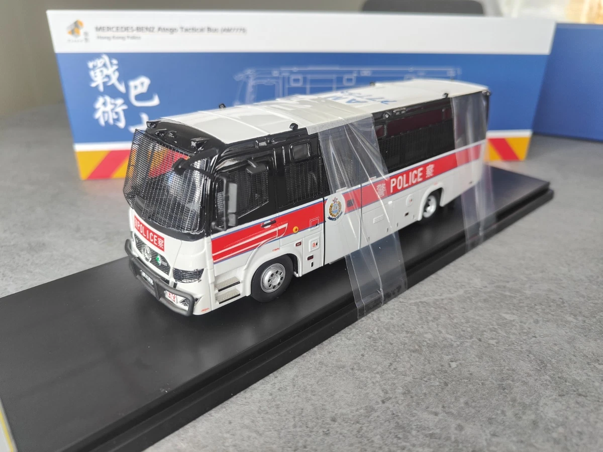 Mercedes-Benz 1:43 Diecast & Toy Buses for sale | eBay