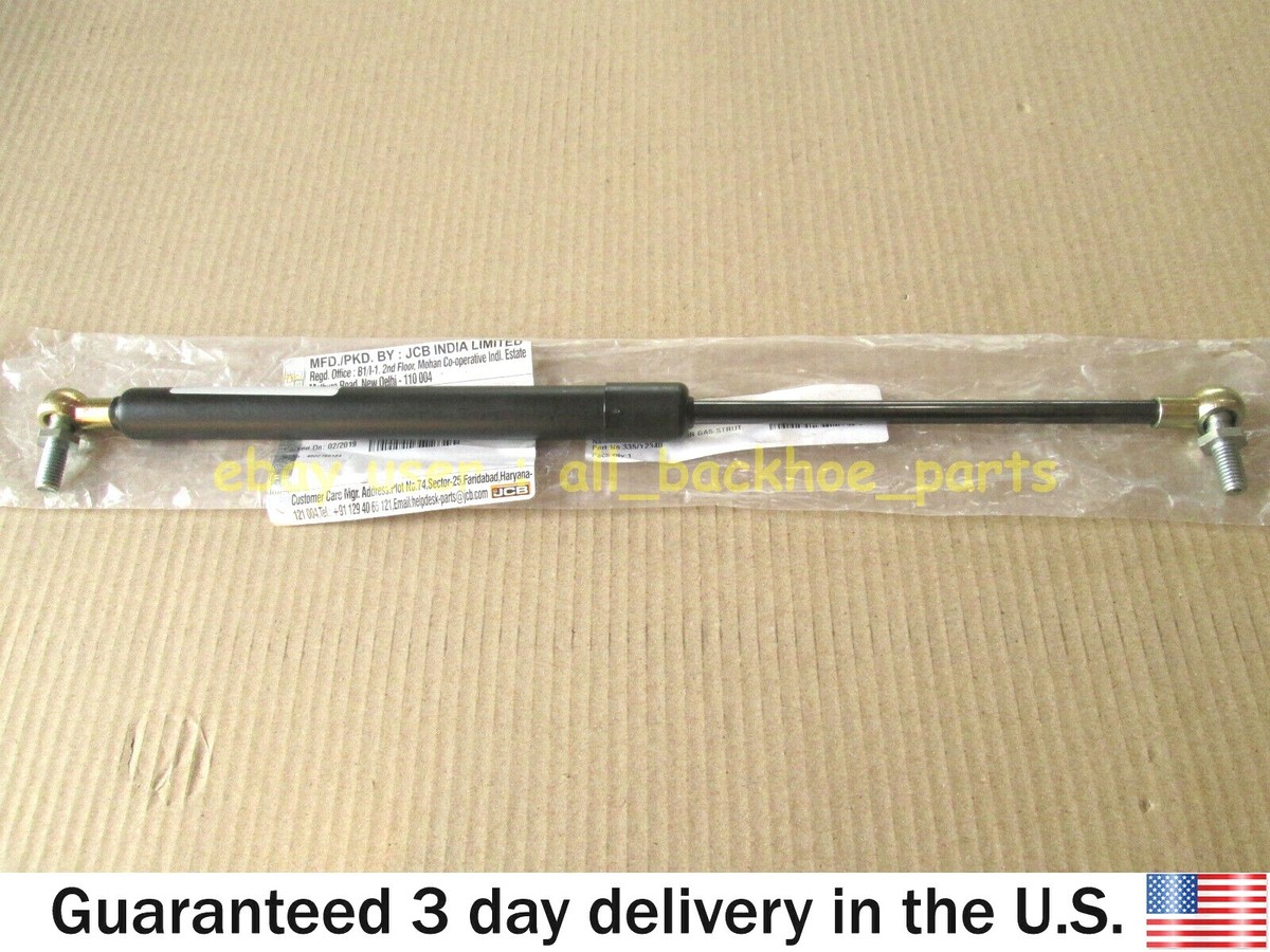 さえ JCB BACKHOE - GENUINE JCB DOOR STRUT WITH BALL END (PART NO