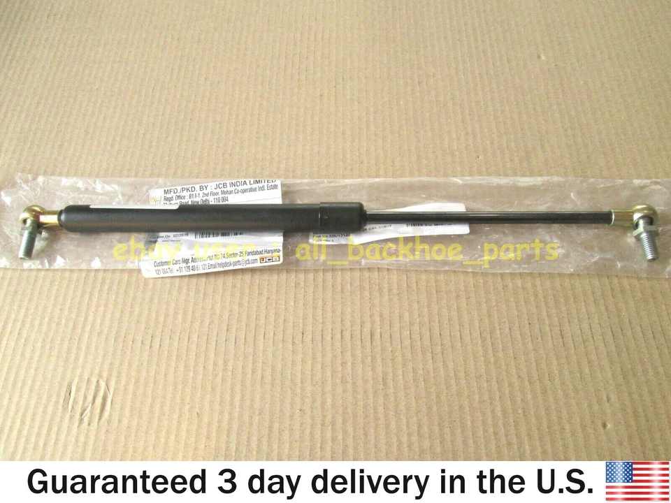 JCB BACKHOE - GENUINE JCB DOOR STRUT WITH BALL END (PART NO. 128/13052) - Image 2 of 4