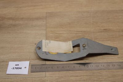 Toro 63-8720 Höheneinsteller NOS NEU genuine xn17894 | eBay