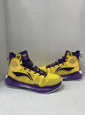 Li-Ning Yushuai XIII Superior Performance Yellow Purple Sz8 Brand New ABAP065-11