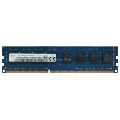 Barrette Mémoire RAM DDR3 Hynix - 8Go/16Go/32Go - 1333/1600/1866 MHz - 240 Broches DIMM