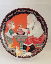 Artmark Santa   Elf    8" Plate  Made in Japan New 5480