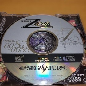 Mobile Suit Z Gundam Kouhen Sega Saturn Japan NTSC-J CIB w/Obi Tested Bandai