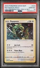2024 POKEMON SWSH BLACK STAR PROMO #029 RAYQUAZA-HOLO PSA 10