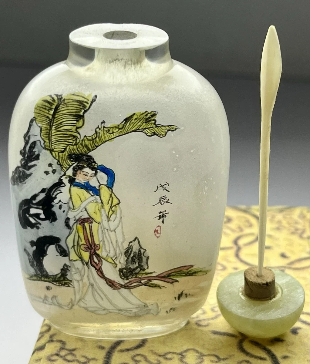 1900-1940 年中国鼻烟壶| eBay