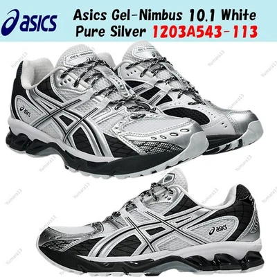 Taille homme Asics Gel-Nimbus 10.1 blanc pur argent 1203A543-113 - Photo 1/4