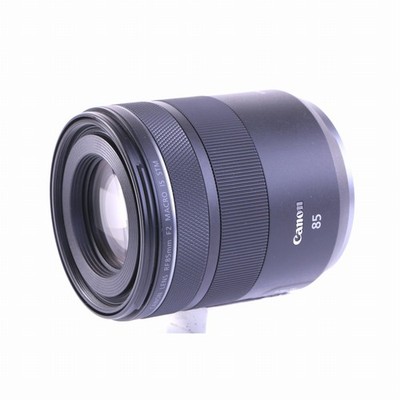 Canon RF 85mm F/2.0 Macro IS STM + GARANTIE* (#B13175)