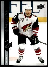 2020-21 UPPER DECK HOCKEY CARD JOHAN LARSSON #507 ARIZONA COYOTES 7309