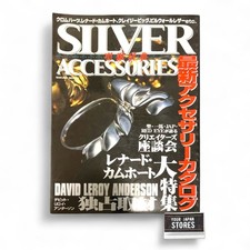 [Used] Sakura Mook Sacred Silver Dictionary, Silver Accessories Catalog, Chrome