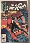 Amazing Spider-Man #252 CGC Candidate