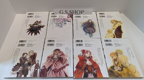 Pandora Hearts Vol.1-24 Set of 24 Set Japanese Manga - Picture 7 of 9