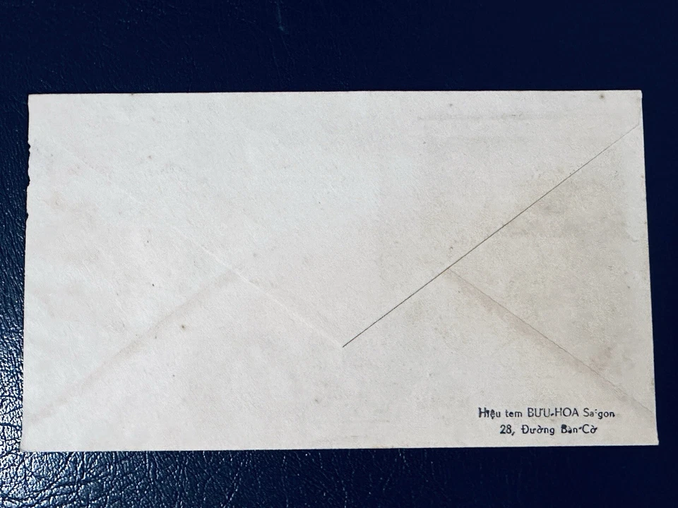 Vietnam del Sur 1971 FDC LEY DE REFORMA AGRARIA RARO MATASELLOS AN GIANG Foto 2 de 2