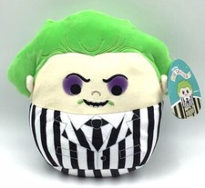 Squishmallows Plush Beetlejuice Beetlejuice 8" New with Tag In-stock 