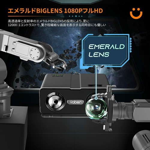 YABER V10 Projector 10000LM 5G WiFi, 4K, Bluetooth, USB, infrared, HDMI - Picture 6 of 6