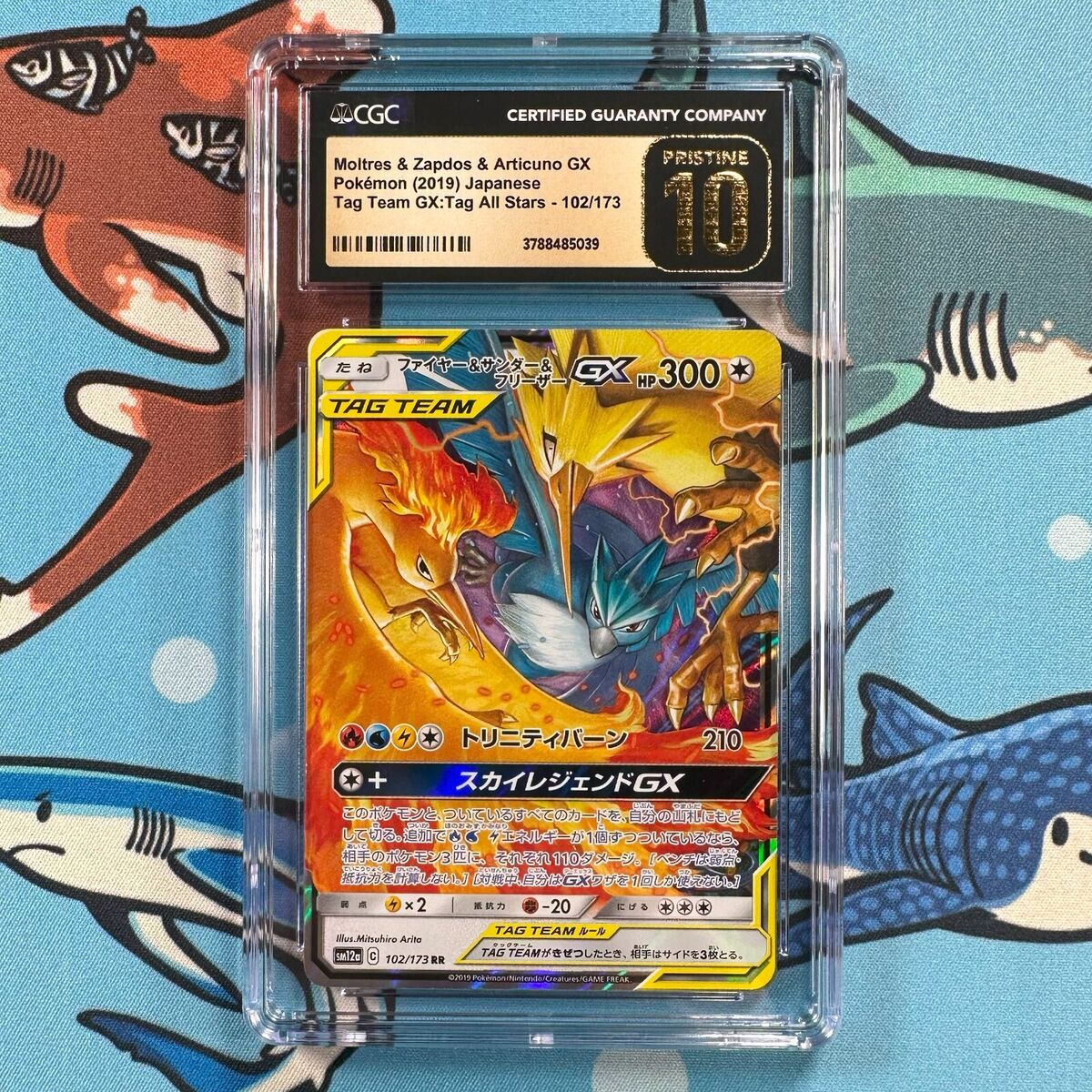  Pokemon Card Japanese - Moltres & Zapdos & Articuno Tag Team GX  102/173 RR SM12a - Holo : Toys & Games