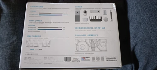 Xiaomi Mi AX6000 Router wifi 6 - Dual Band  - Foto 3 di 3