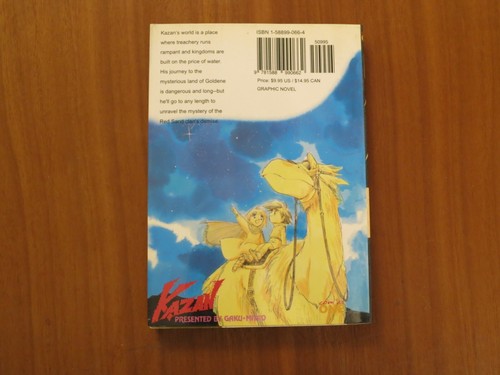 COMICS ONE Kazan Volume 2 MANGA Gaku Miyao - Picture 2 of 2