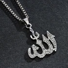 Allah Pendant Necklace Chain Silver Diamond Islamic For Man Woman Eid Gift UK