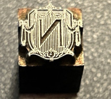 Letter N owith ornate background | vintage letterpress printing block
