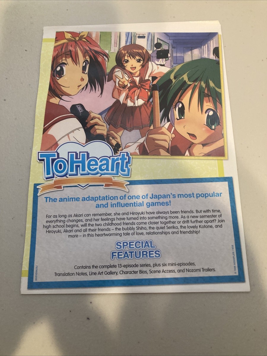 TO HEART DVD COLLECTION (DVD, 4-Disc Set) for sale online | eBay