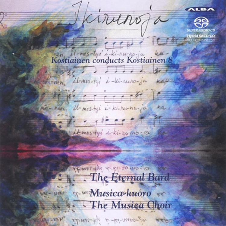 Пекка Костиайнен: Икируноя (CD)