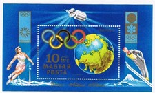 Stamps Hungary 1972 Souvenir Sheet Olympics Sapporo