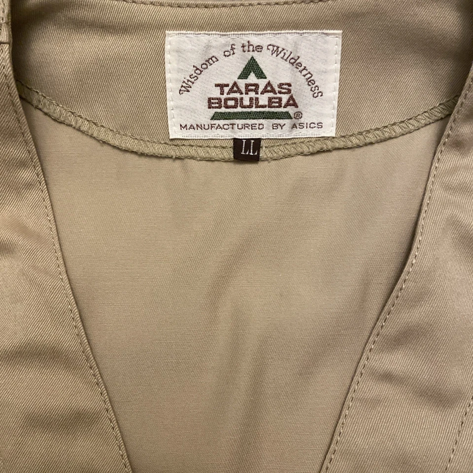 Chaleco utilitario vintage Taras Boulba caqui LL (L/XL) Asics Japón pesca al aire libre Foto 2 de 4