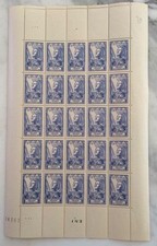France n°768 1946 5 f.(+4f.) planche Jeanne d'Arc neuf sans charnière outremer