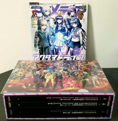 Danganronpa Series 10th Anniversary Decade Collection book 4 File set W/Magazine
