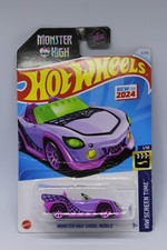 2024 Hot Wheels Monster High Ghoul Mobile Purple 3/250 - HW Screen Time 1/10