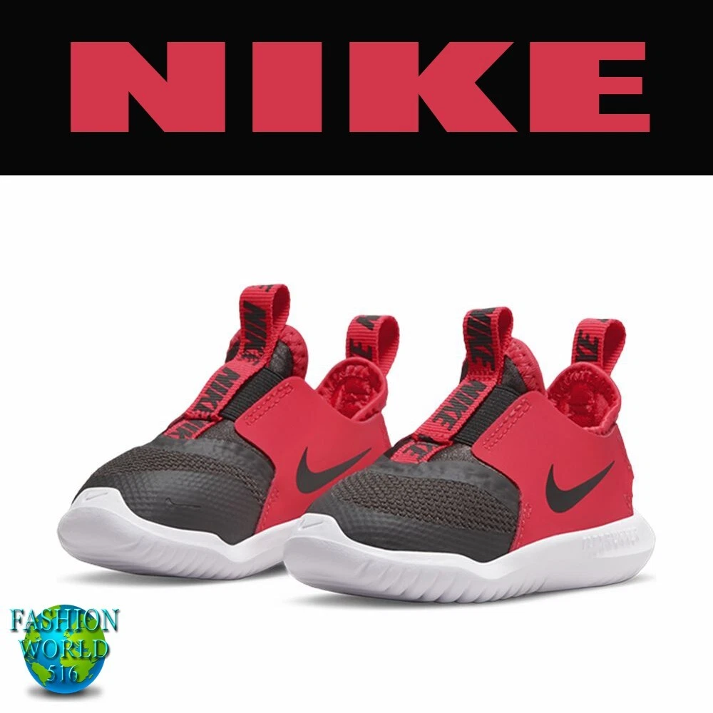 Nike 7c size Clearance
