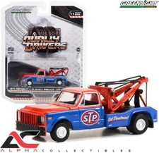 GREENLIGHT 46110B 1:64 1971 CHEVROLET C-30 DUALLY WRECKER (STP OIL)