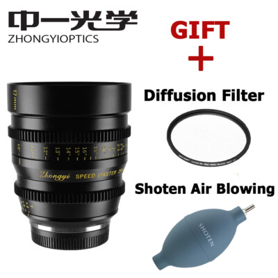 Zhongyi Cine Lens 17mm T1.0 for Micro 4/3 BMPCC MFT G3 GH3 GH4 Z-CAM OM-D E-M5 