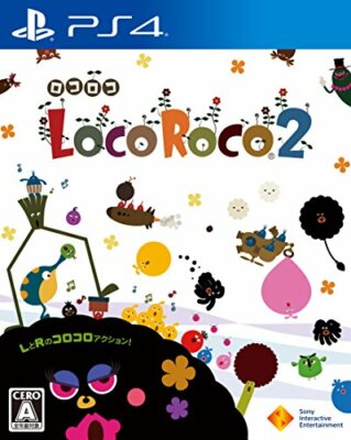 LOCO ROCO REMASTERED SCE Sony PlayStation NEW