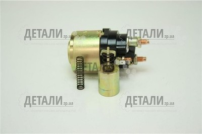 Retractor relay Moskvich 412 3 bolts VDS-3  3 ELPROM-ELHOVO RS14-3708100