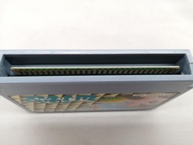 Famicom Software Model Wit S Athena FEa51