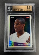DEMAR DEROZAN 2009 TOPPS CHROME REFRACTOR ROOKIE RC /500 BGS 9.5 GEM FUTURE HOF