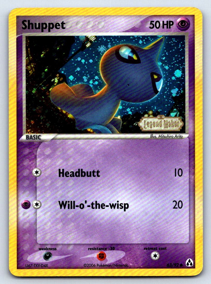 Shuppet Reverse Holo Common EX Legend Maker 63/92 MP