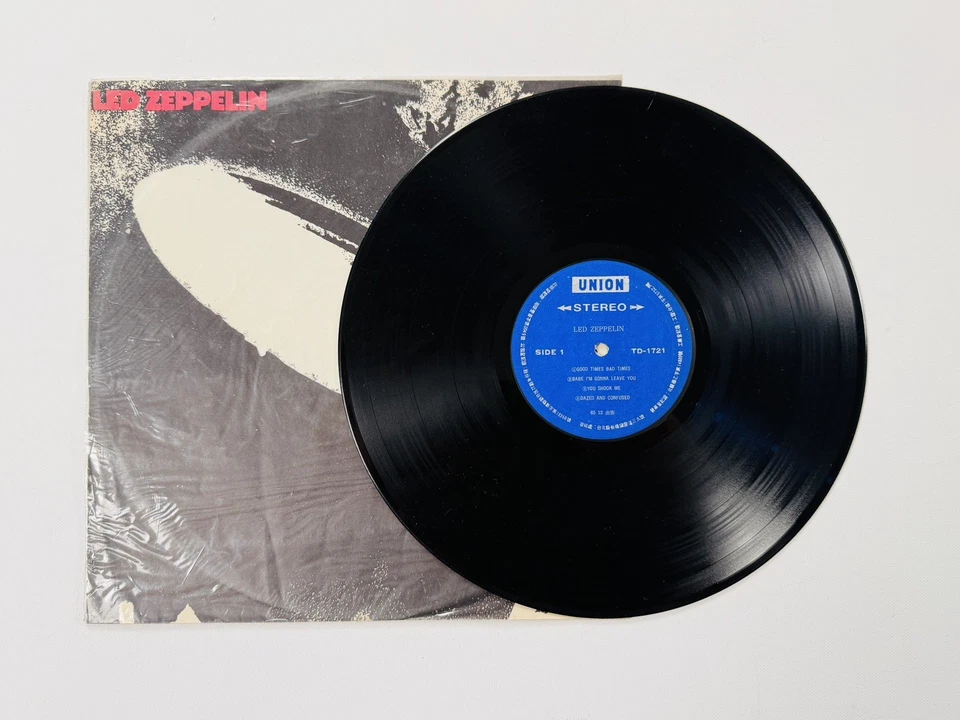 RARE IMPORT Led Zeppelin LP Vinyl Record 1970 Taiwan Pressing 1976 Union TD-1721 - Image 2 of 4