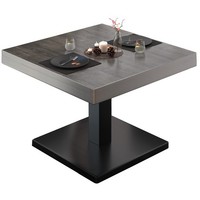 Bm | Bistro Loungetisch | B:T:H 70 X 70 X 41 Cm | Wenge / Schwarz | Bistro Ti...