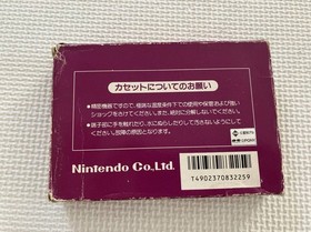 Spartan X W/Box Manual Retro Nintendo Famicom FC Good Used Game NTSC-J Japan