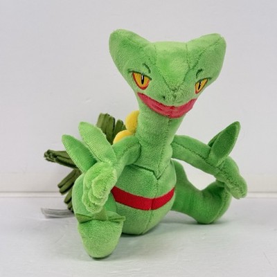 Pokemon Center Sitting Cuties Fit Sceptile Authentic Plush Japan Doll US Seller