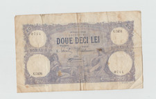 ROMANIAN 20 DOUE DECI LEI large banknote