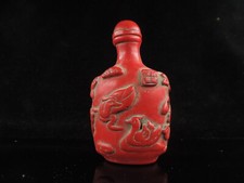 1738） 山珊瑚 「寿老人」 鼻煙壺 166g