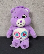 Basic Fun Care Bears 10" Bean Plush Share Bear Care Bear
