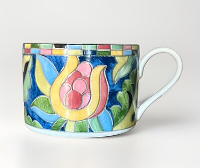 Vintage PTS International Interiors - FANTASIA Mosaic Tea Cup