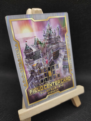 Yu-Gi-Oh Skyfaring Castle of the Black Forest Field Center